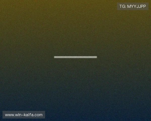 凯发网址娱乐欢迎你，专业客服全天在线，保障您的每一次游戏体验顺畅无忧