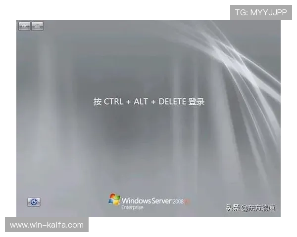 凯发网投会员登录失败后如何安全重置密码与账号恢复