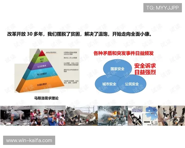 凯发网网站会员注册不了的原因有哪些？详细分析与解决方案分享