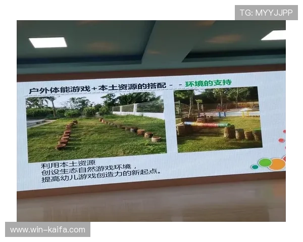 探索K8凯发平台官网的丰富游戏资源与安全保障措施全解析