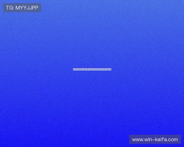 凯发国际登录入口详细攻略，助你轻松应对各种登录问题