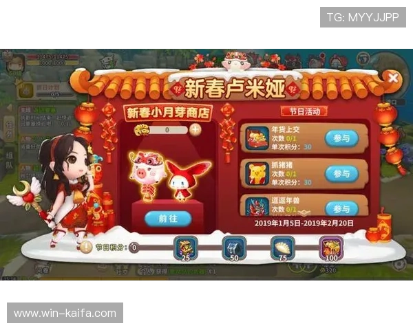 凯发娱乐注册中心最新优惠活动介绍，注册即可享受丰富奖励和专属福利