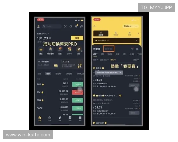 凯发娱乐在线地址官方入口最新版本，支持多种支付方式与快速提现