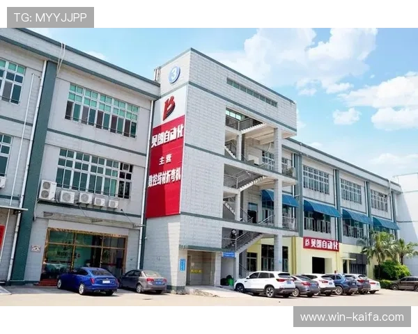 凯发最新官网提供最全的注册流程与安全保障指南详解