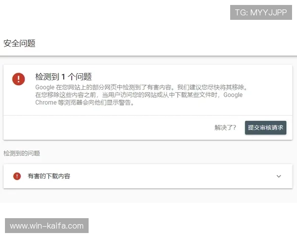 凯发网网站登录安全保障措施详解保障玩家账号信息安全的多重防护策略