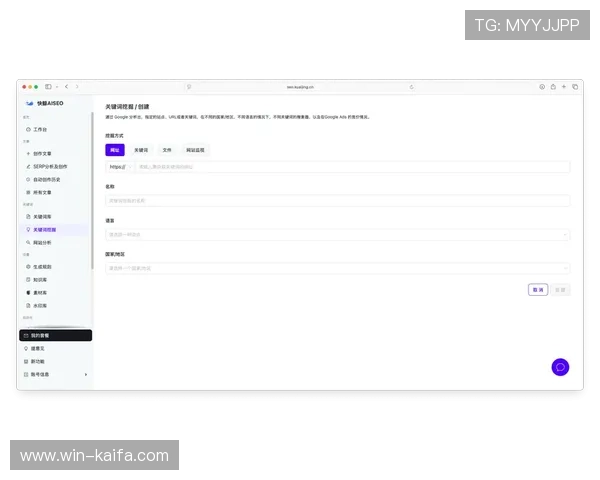 凯发集团手机版:智能界面设计让操作更简便,体验极致的用户友好界面