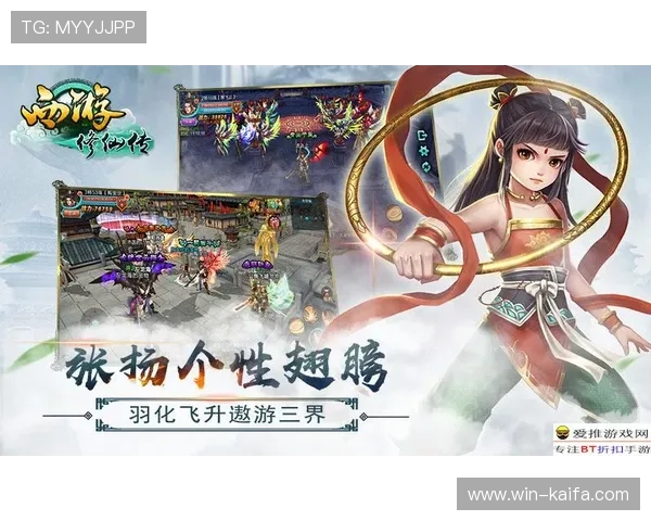 凯发旗舰平台官网下载app操作指南，轻松掌握游戏下载与账号管理技巧