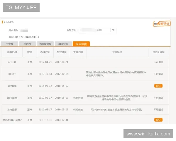如何解决凯发旗舰厅全站登录不了怎么办，详细步骤与技巧分享