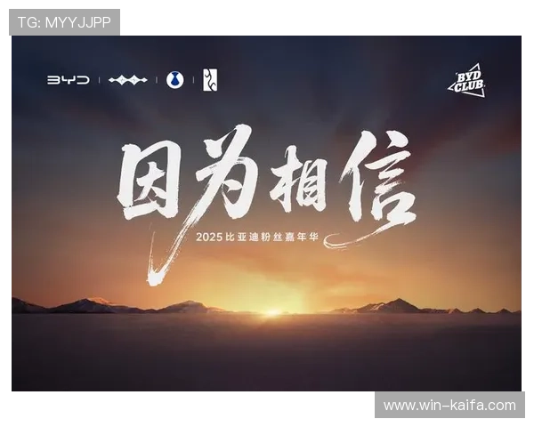 深入剖析k8凯发赢家一触即发剧情背景，带你领略游戏世界的丰富故事和精彩设定