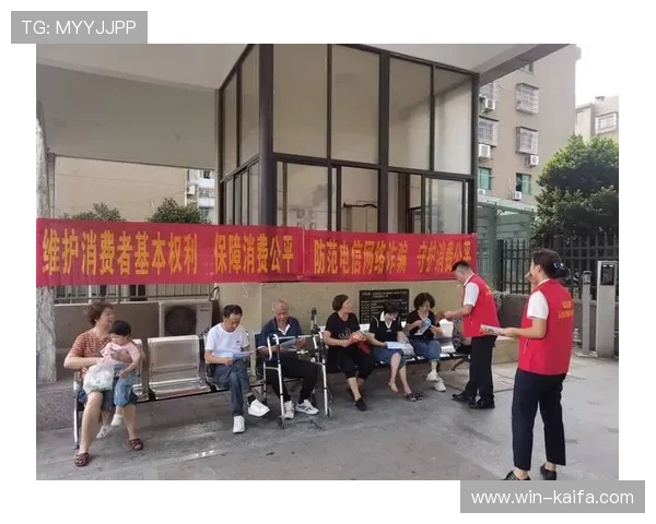 凯发首页地址近期举办的各类活动有哪些，详细内容及参与方式全方位解读